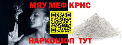 MDMA Premium VHQ Туймазы
