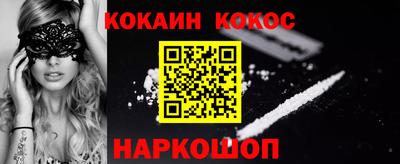 ПСИЛОЦИБИНОВЫЕ ГРИБЫ Тула