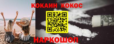 не бодяженный Тулун