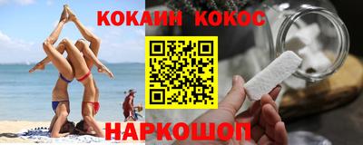 ПСИЛОЦИБИНОВЫЕ ГРИБЫ Тула