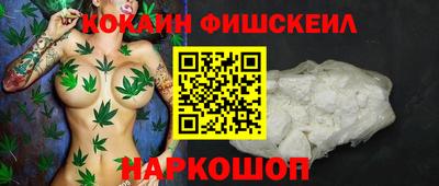 не бодяженный Тулун