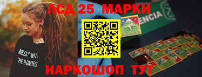 не бодяженный Тулун