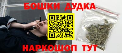 Альфа ПВП Усть-Джегута