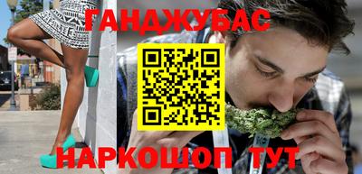 Альфа ПВП Усть-Джегута