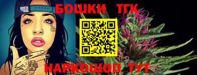 ПСИЛОЦИБИНОВЫЕ ГРИБЫ Тула