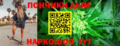 ПСИЛОЦИБИНОВЫЕ ГРИБЫ Тула