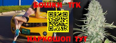 ПСИЛОЦИБИНОВЫЕ ГРИБЫ Тула