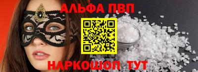 не бодяженный Тулун