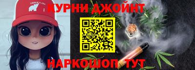 MDMA Premium VHQ Туймазы