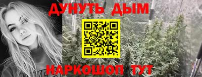 герыч Уссурийск
