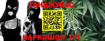 MDMA Premium VHQ Туймазы