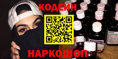 ПСИЛОЦИБИНОВЫЕ ГРИБЫ Тула