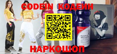 MDMA Premium VHQ Туймазы