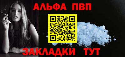 MDMA Premium VHQ Туймазы