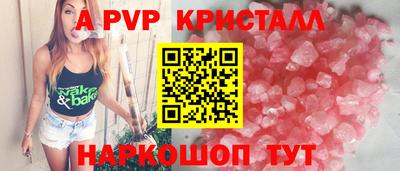 не бодяженный Тулун