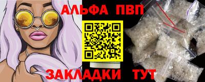 ПСИЛОЦИБИНОВЫЕ ГРИБЫ Тула