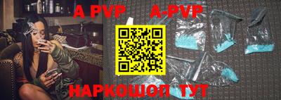 ПСИЛОЦИБИНОВЫЕ ГРИБЫ Тула