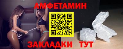 ПСИЛОЦИБИНОВЫЕ ГРИБЫ Тула