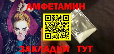 не бодяженный Тулун