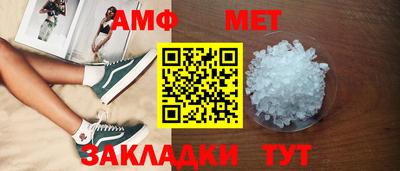 не бодяженный Тулун