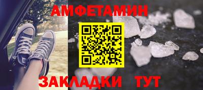 ПСИЛОЦИБИНОВЫЕ ГРИБЫ Тула