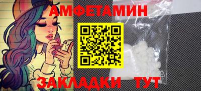 не бодяженный Тулун