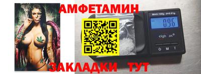 не бодяженный Тулун