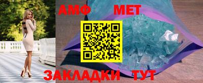 не бодяженный Тулун