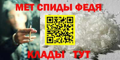 ПСИЛОЦИБИНОВЫЕ ГРИБЫ Тула