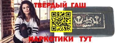 MDMA Premium VHQ Туймазы