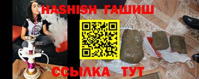не бодяженный Тулун
