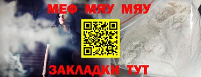 MDMA Premium VHQ Туймазы