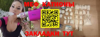 ПСИЛОЦИБИНОВЫЕ ГРИБЫ Тула