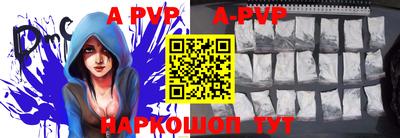 ПСИЛОЦИБИНОВЫЕ ГРИБЫ Тула