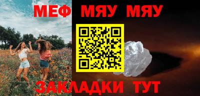 MDMA Premium VHQ Туймазы