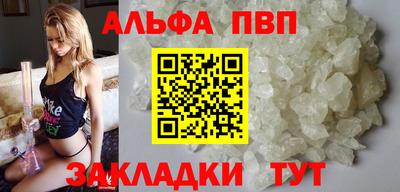 ПСИЛОЦИБИНОВЫЕ ГРИБЫ Тула