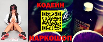 круглые Усть-Илимск